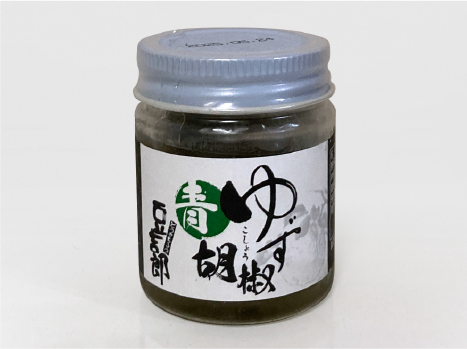 『ゆず胡椒』パッケージデザイン